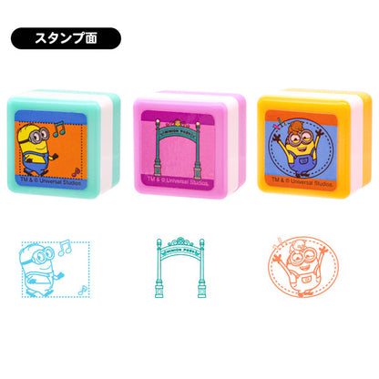 Minions Stamp Set