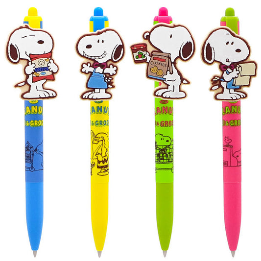Peanuts Snoopy Ballpoint Pen Set (4 Pens)