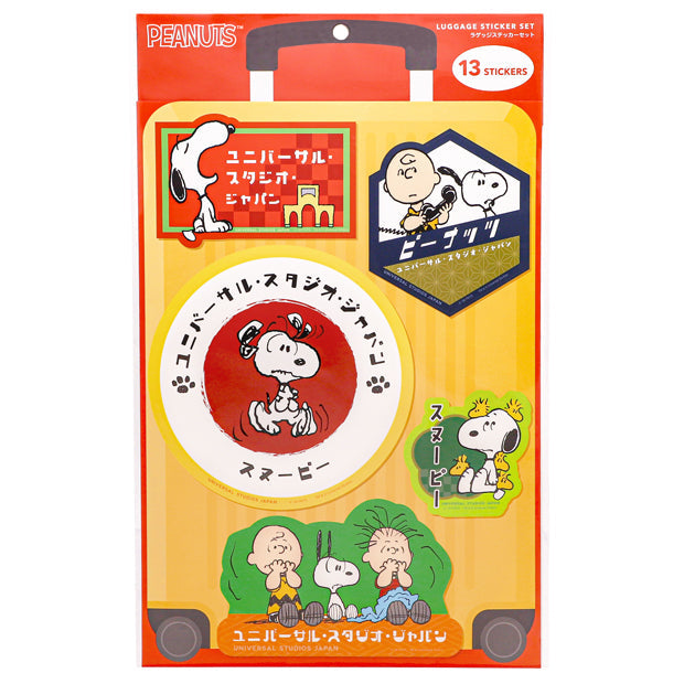 Peanuts Luggage Sticker Set 13 Pieces