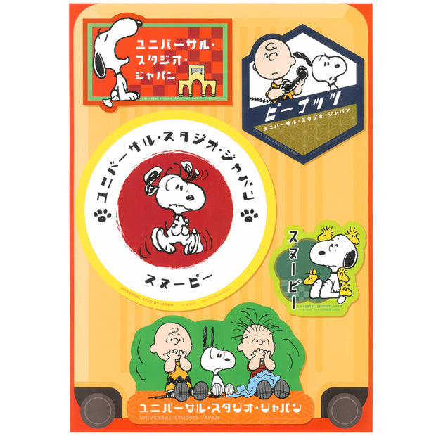 Peanuts Luggage Sticker Set 13 Pieces