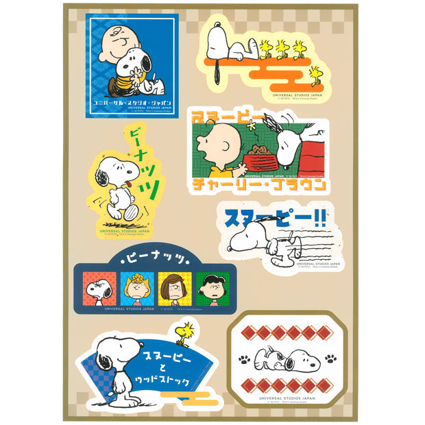 Peanuts Luggage Sticker Set 13 Pieces