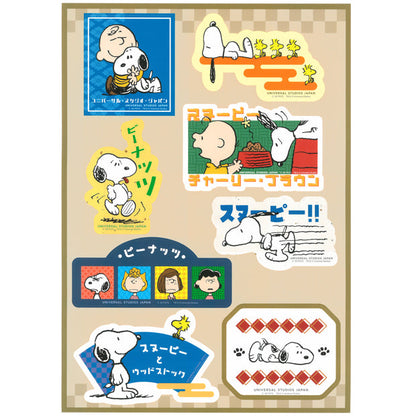 Peanuts Luggage Sticker Set 13 Pieces