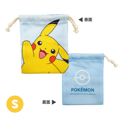 Pokémon Pikachu 3-Piece Drawstring Pouch Set official product image 5