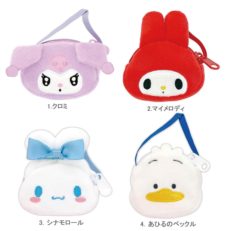 Japan｜ Sanrio Characters Howatto Die-Cut Drawstring Pouch