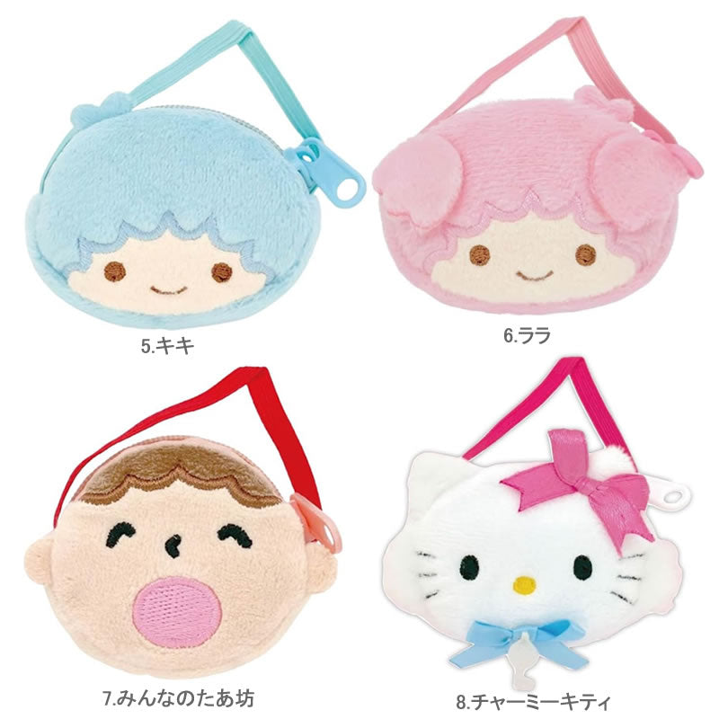 Japan｜ Sanrio Characters Howatto Die-Cut Drawstring Pouch