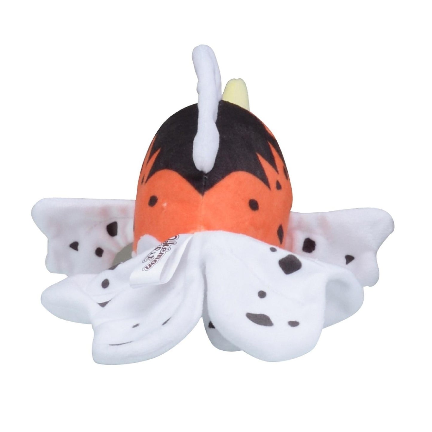 Pokémon fit Seaking Plush