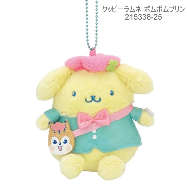 Japan｜ Kuppy Ramune x Sanrio Characters Mascot Plush