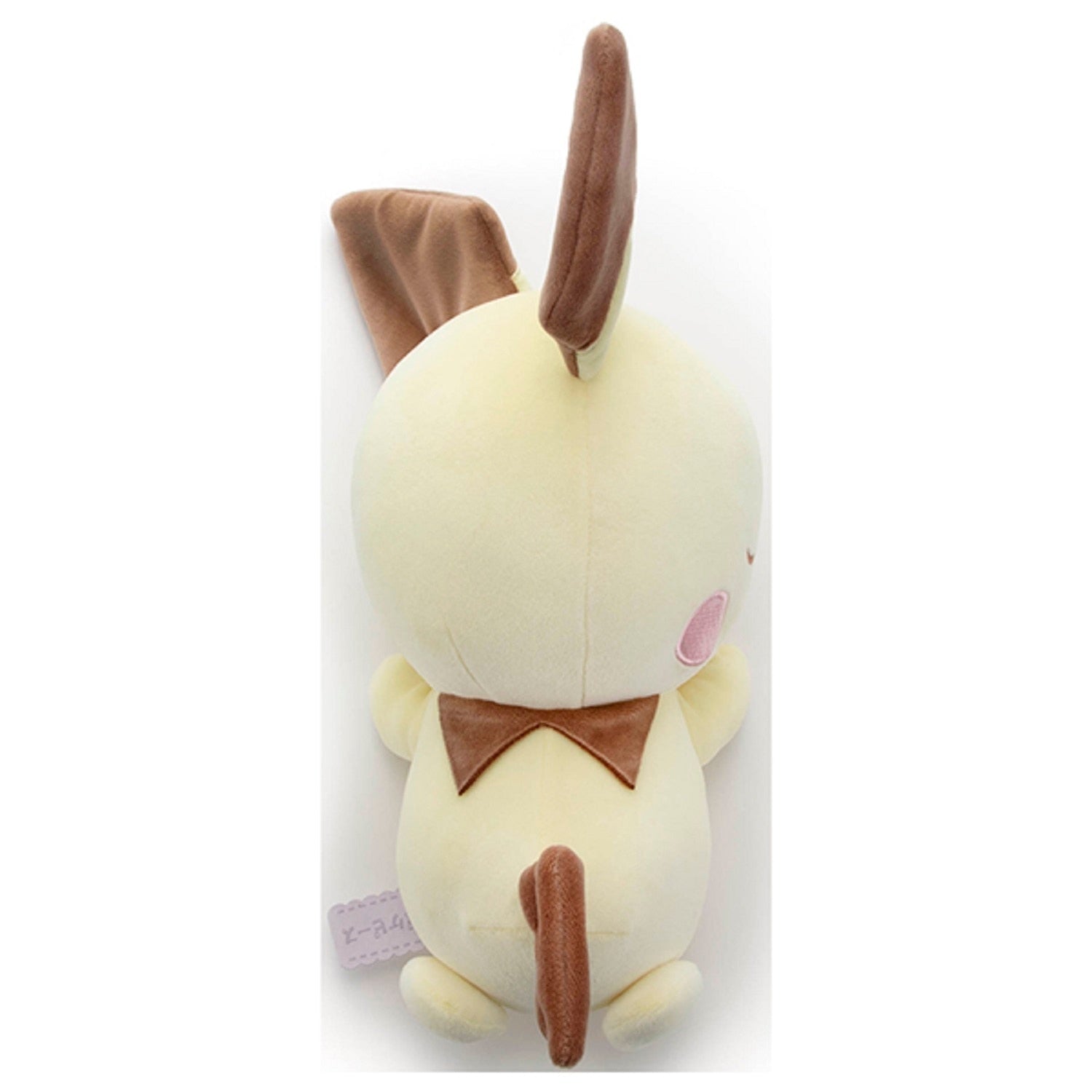 Pokémon Pokepeace Pichu Sleeping Plush