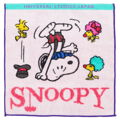 Peanuts Snoopy Halloween Mini Towel Set (2 Pieces)