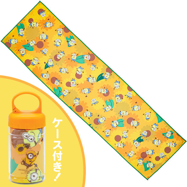 Minions Cooling Towel with Case