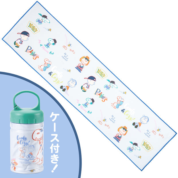 Peanuts Character Cooling Towel with Case