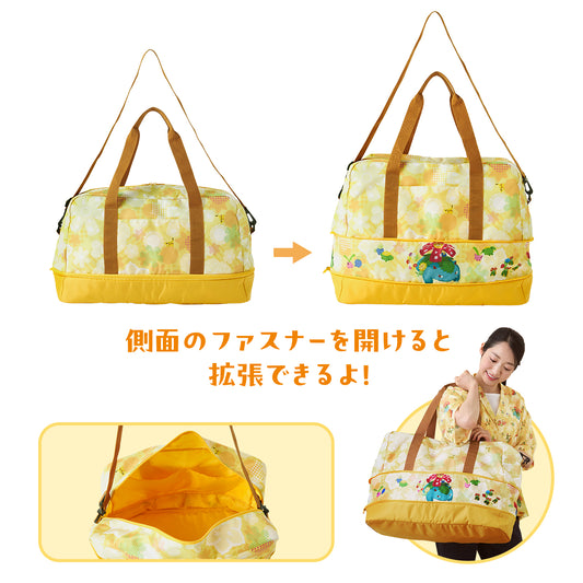 Pokémon Midarezaki Expandable Boston Bag