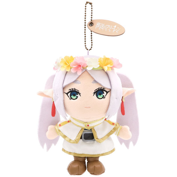 Frieren Plush Keychain