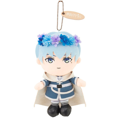 Himmel Plush Keychain