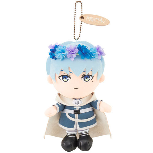 Himmel Plush Keychain