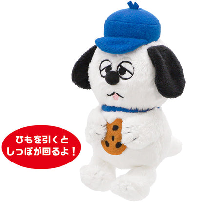 Peanuts Olaf Gimmick Plush