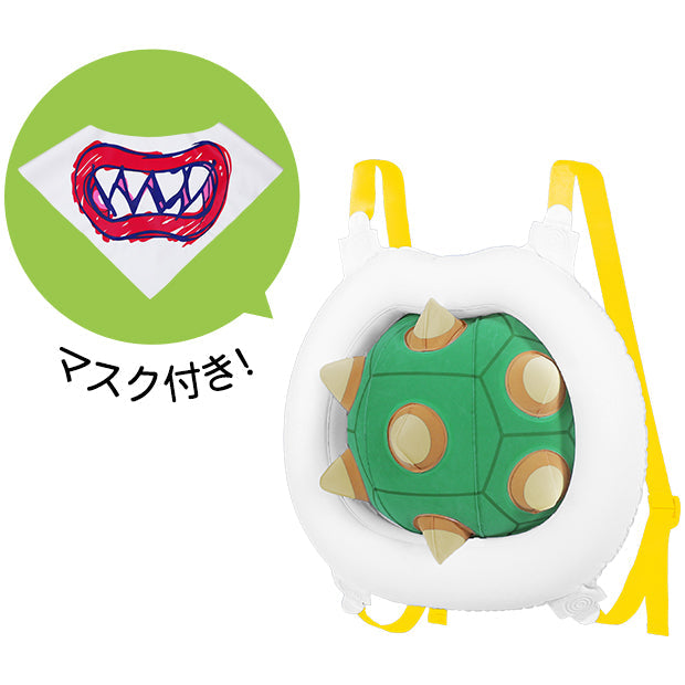 Super Nintendo World Bowser Jr. Dress-Up Shoulder Bag