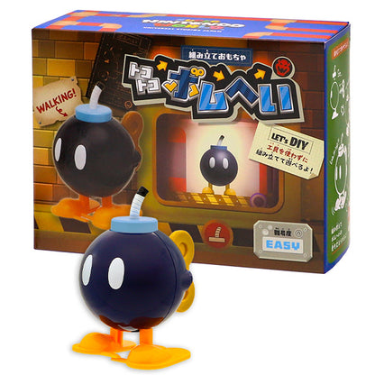 Super Nintendo World Bob-omb Buildable Toy