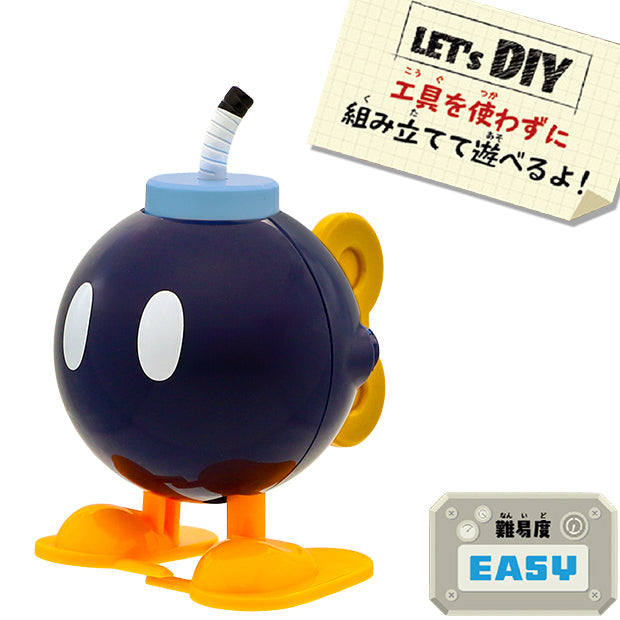 Super Nintendo World Bob-omb Buildable Toy