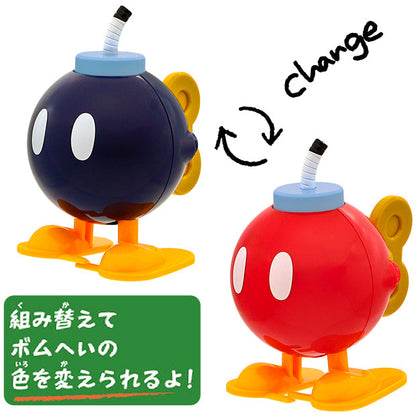 Bob-omb Assembly Toy
