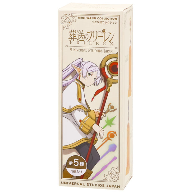 Frieren Collectible Figure Random Blind Box