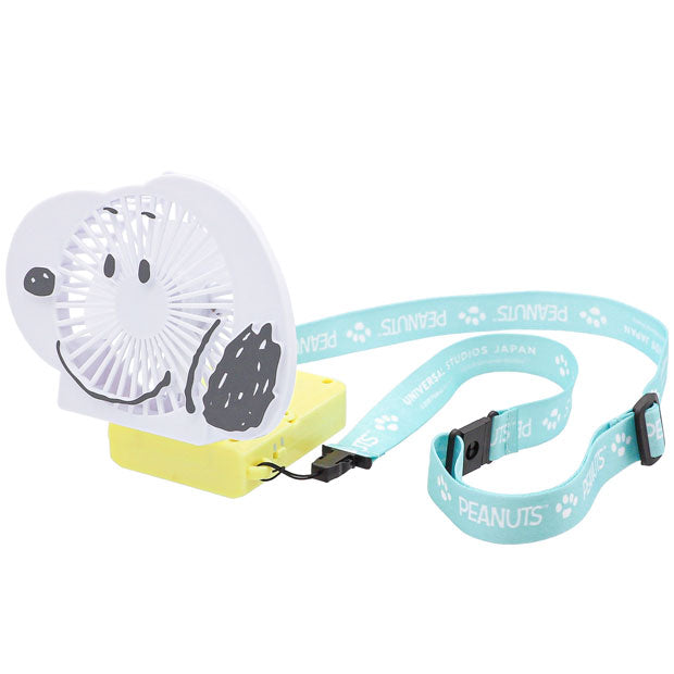 Snoopy Handy Fan