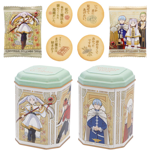 Frieren Printed Cookie Tin Set