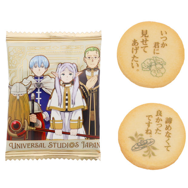 Frieren Printed Cookie Tin Set