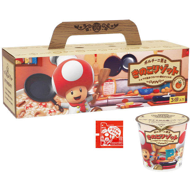 Chef Toad Mushroom Risotto 3-Pack