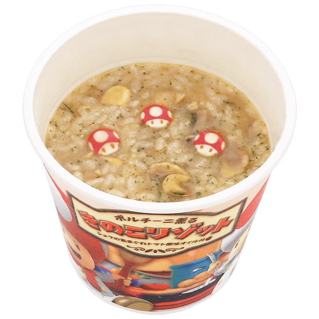 Chef Toad Mushroom Risotto 3-Pack