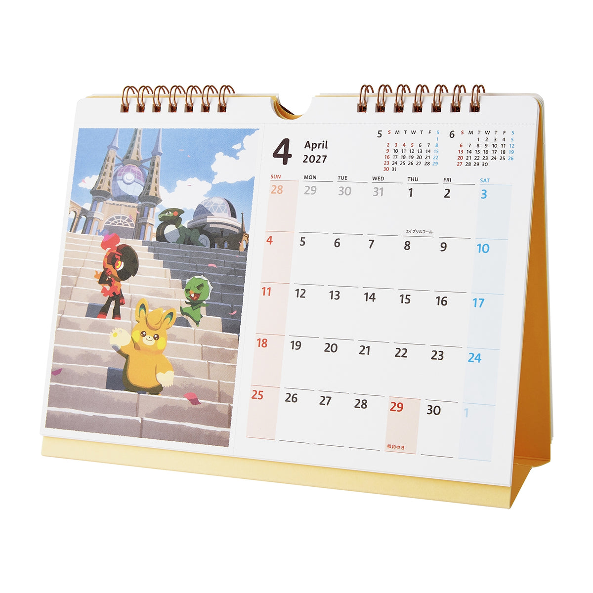 Pokémon 2027 Postcard Calendar Seasonal Situations