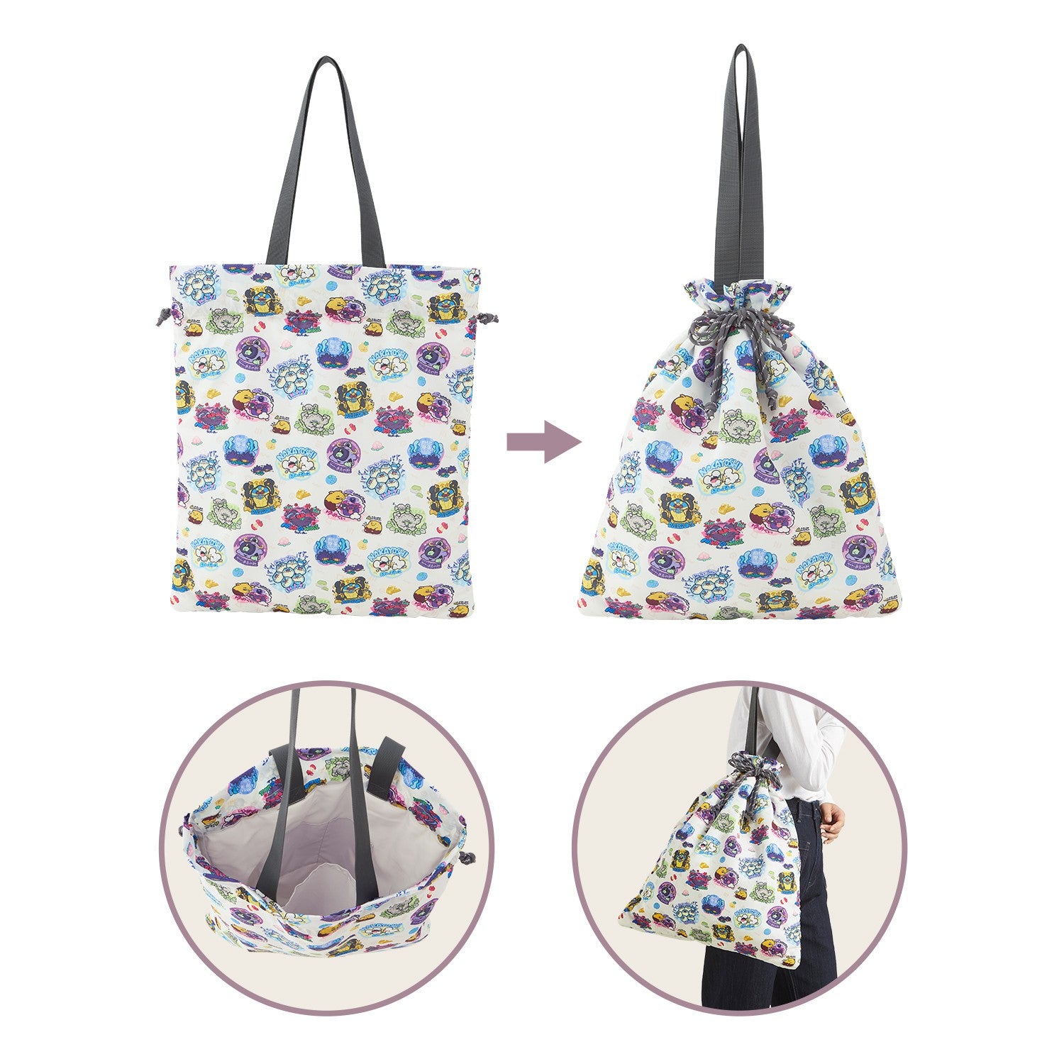 Pokémon Mogu Mogu Watching Drawstring Tote Bag
