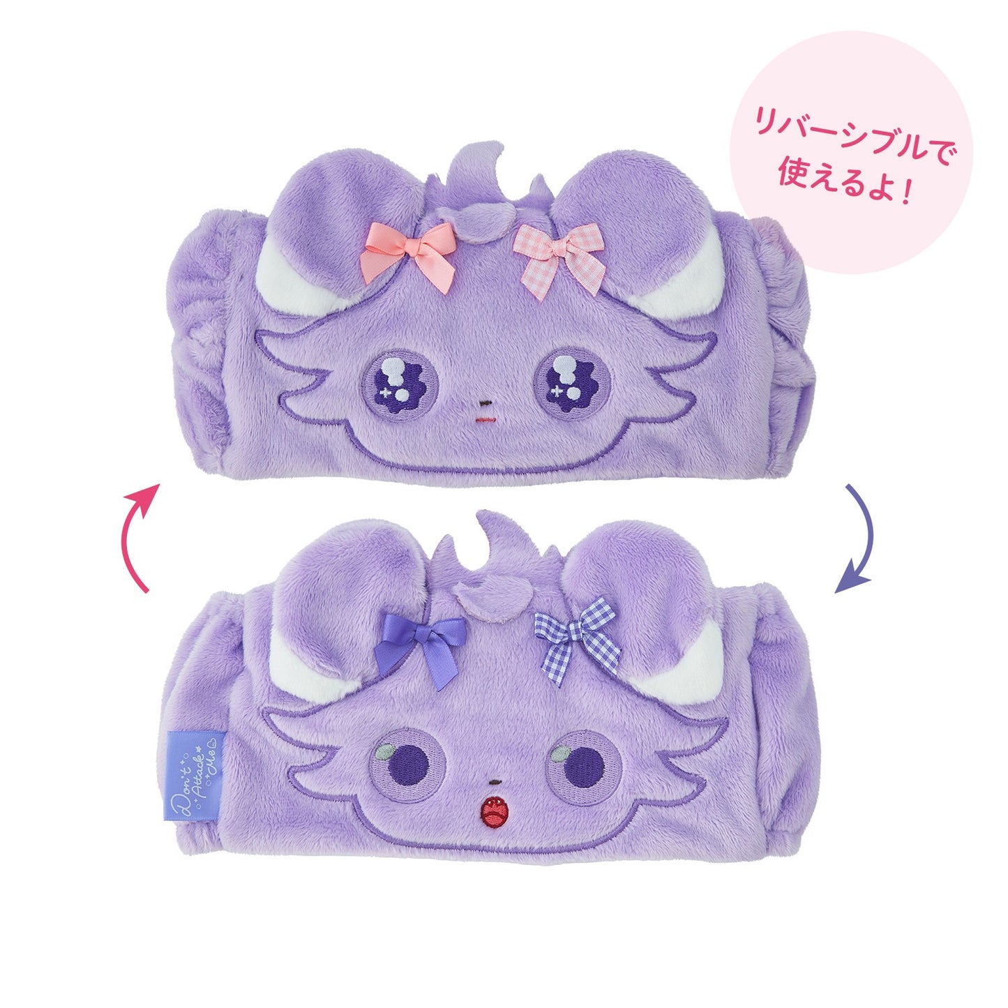 [預購優惠至2/4]日本限定｜Pokémon Don't Attack Me Reversible Hairband (Espurr)