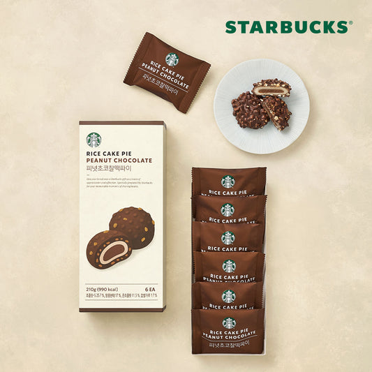 韓國零食 Starbucks 朱古力花生麻糬