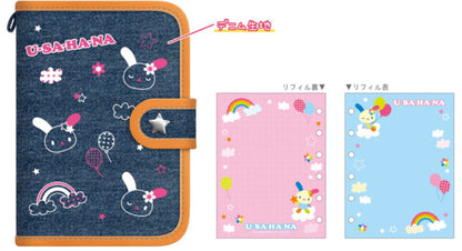 Japan｜ Sanrio Characters Denim Sticker Binder