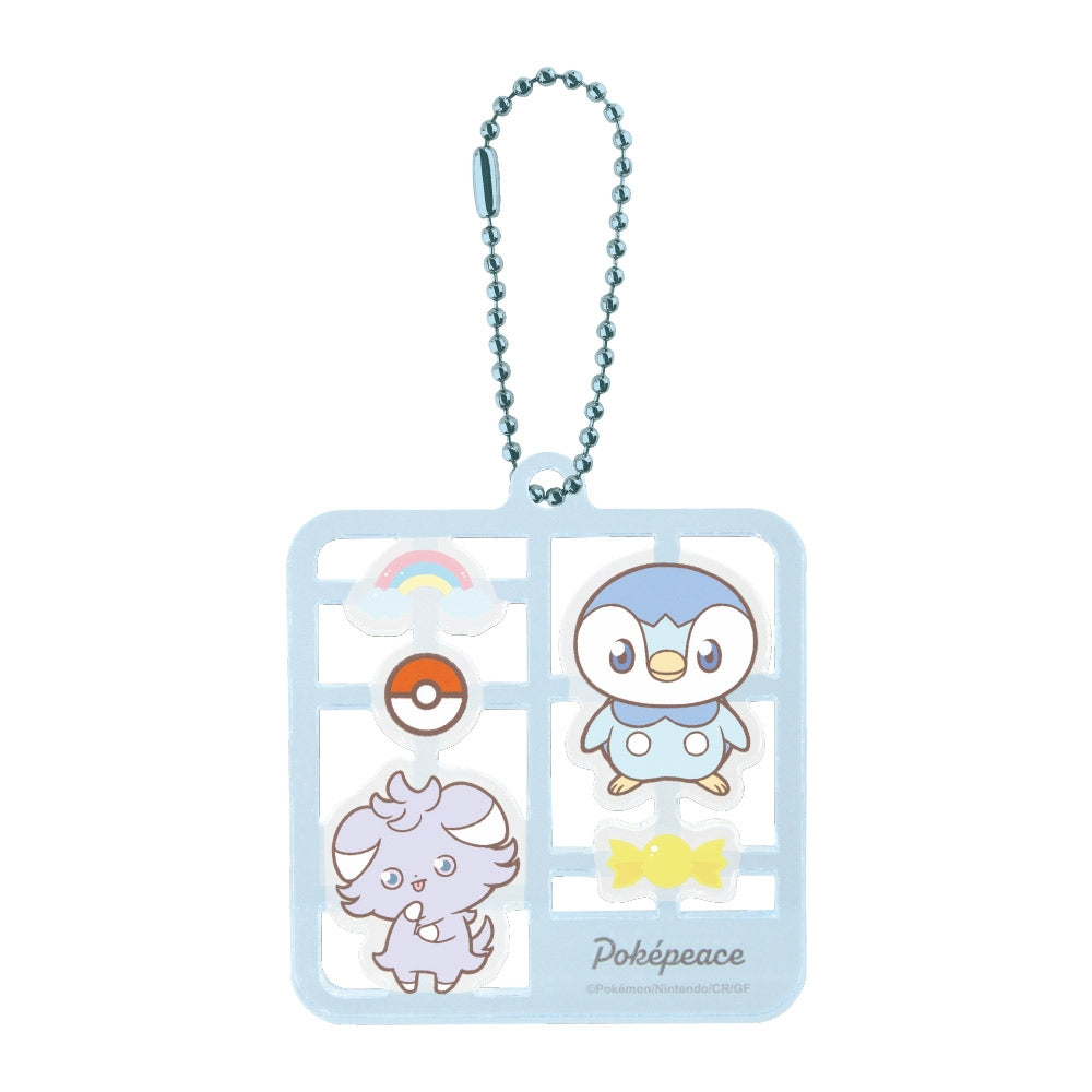 Japan｜ PokePeace Plastic Model-Style Keychain