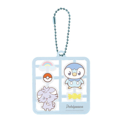 Japan｜ PokePeace Plastic Model-Style Keychain