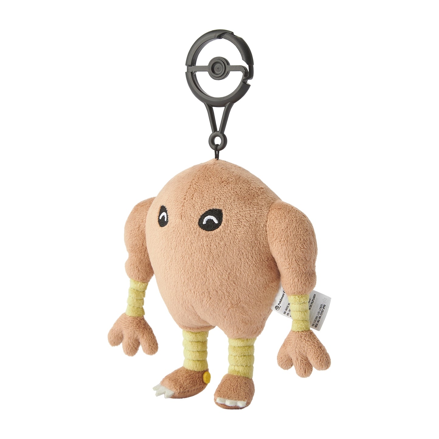 Japan Exclusive｜Posing Mascot Tokkun Chu Hitmonlee