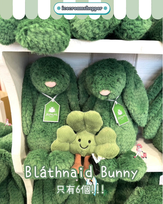 [arrival mid Apr] Jellycat Ireland limited - Bláthnaid Bunny