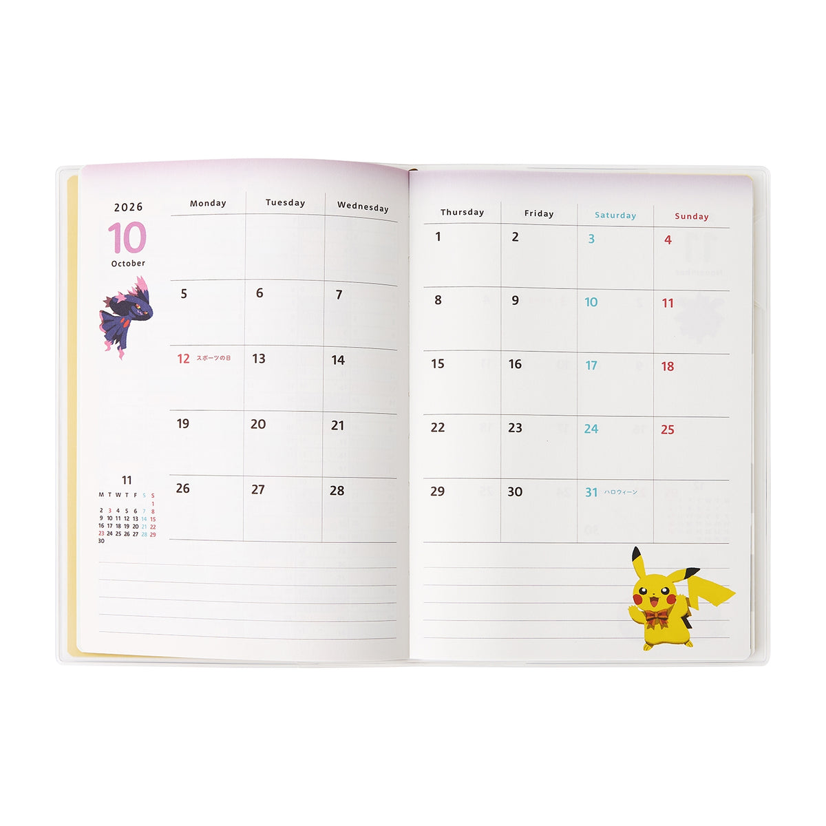 Pokémon B6 2027 Schedule Planner Seasonal Situations