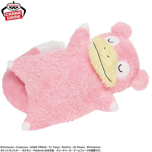 Japan｜ Pokémon Slowpoke Mega Mofugutto Relaxing Time Plush