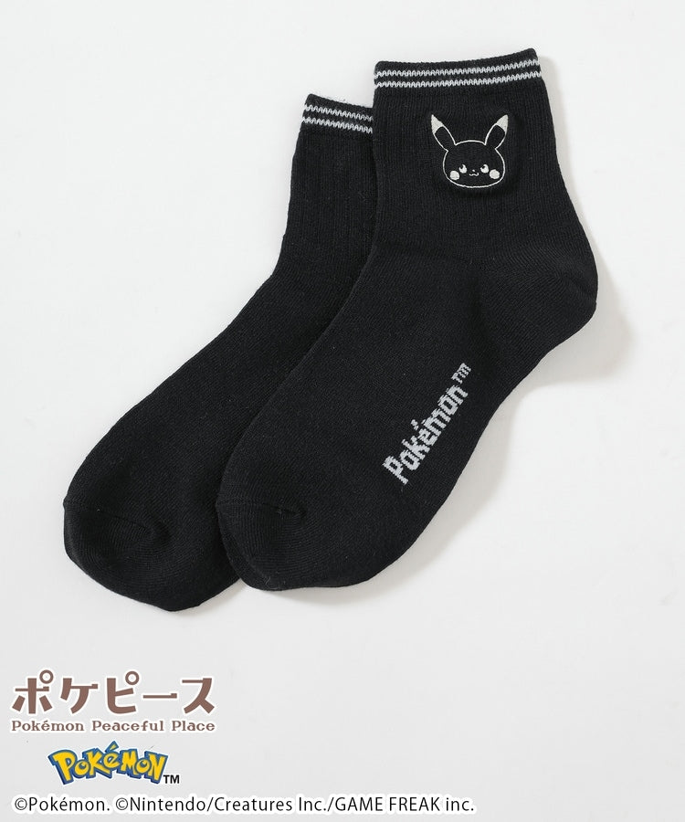 Japan｜Poképeace Embroidered Socks Black