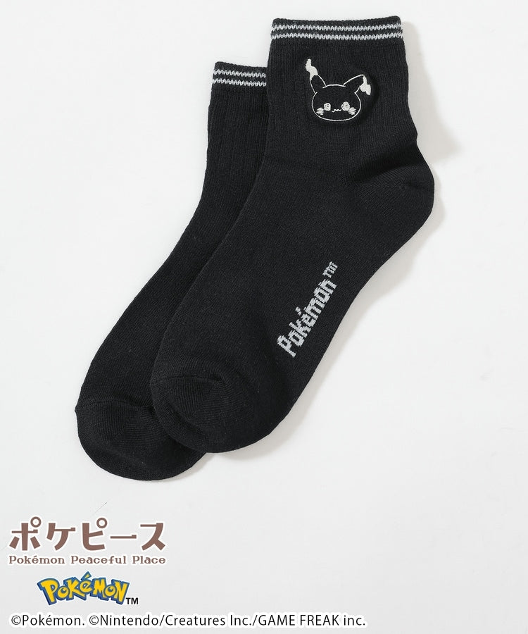 Japan｜Poképeace Embroidered Socks Black