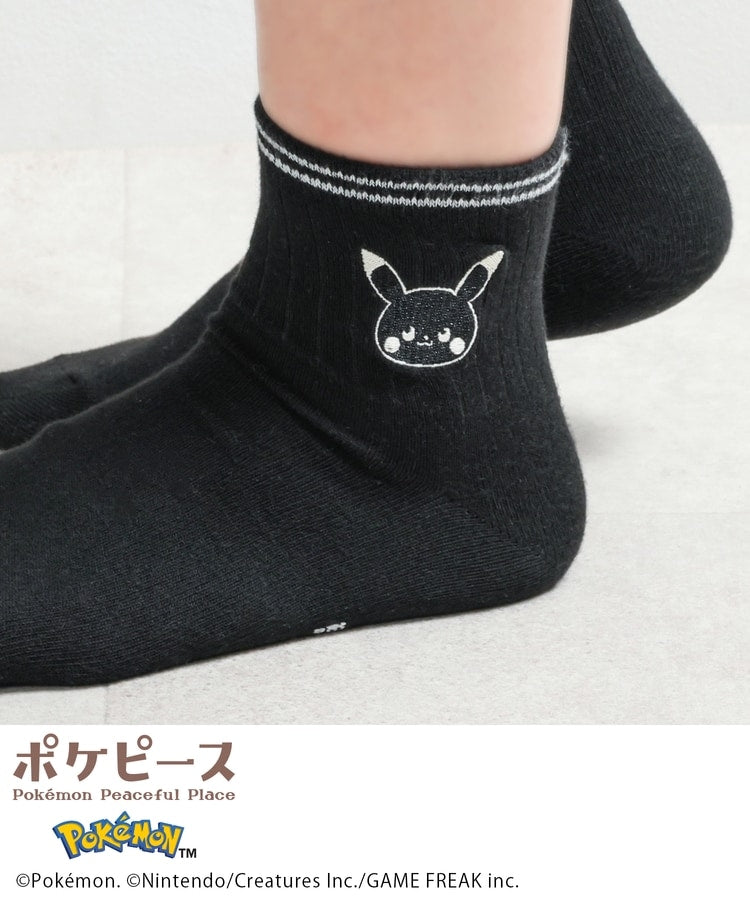 Japan｜Poképeace Embroidered Socks Black