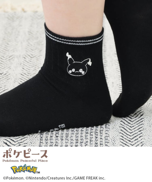 Japan｜Poképeace Embroidered Socks Black