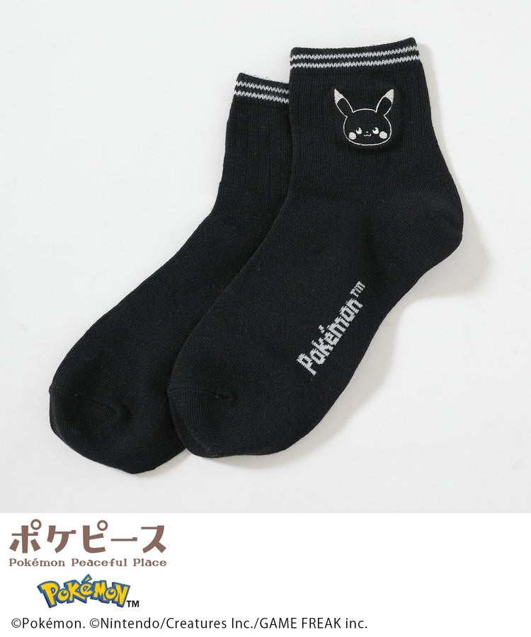 Japan｜Poképeace Embroidered Socks Black