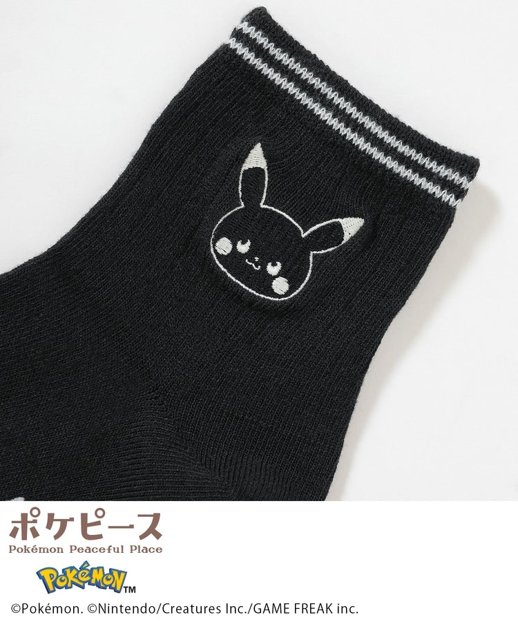 Japan｜Poképeace Embroidered Socks Black