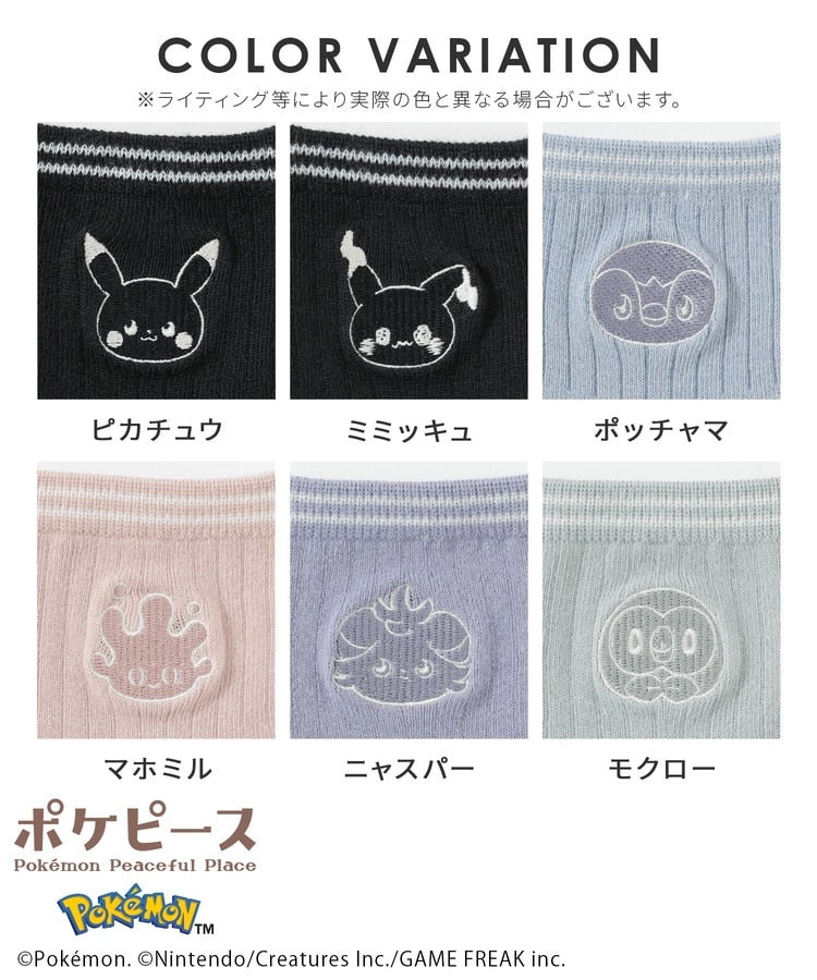 Japan｜Poképeace Embroidered Socks Black
