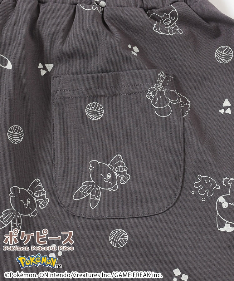 Japan｜ Poképeace Cropped Pants