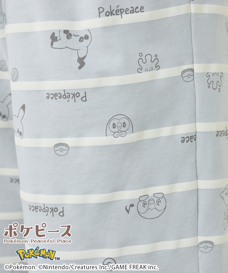 Japan｜ Poképeace Cropped Pants